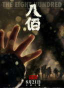 临时夫妻社交最新版下载-临时夫妻社交v13.66.57安卓版下载-2265安卓网